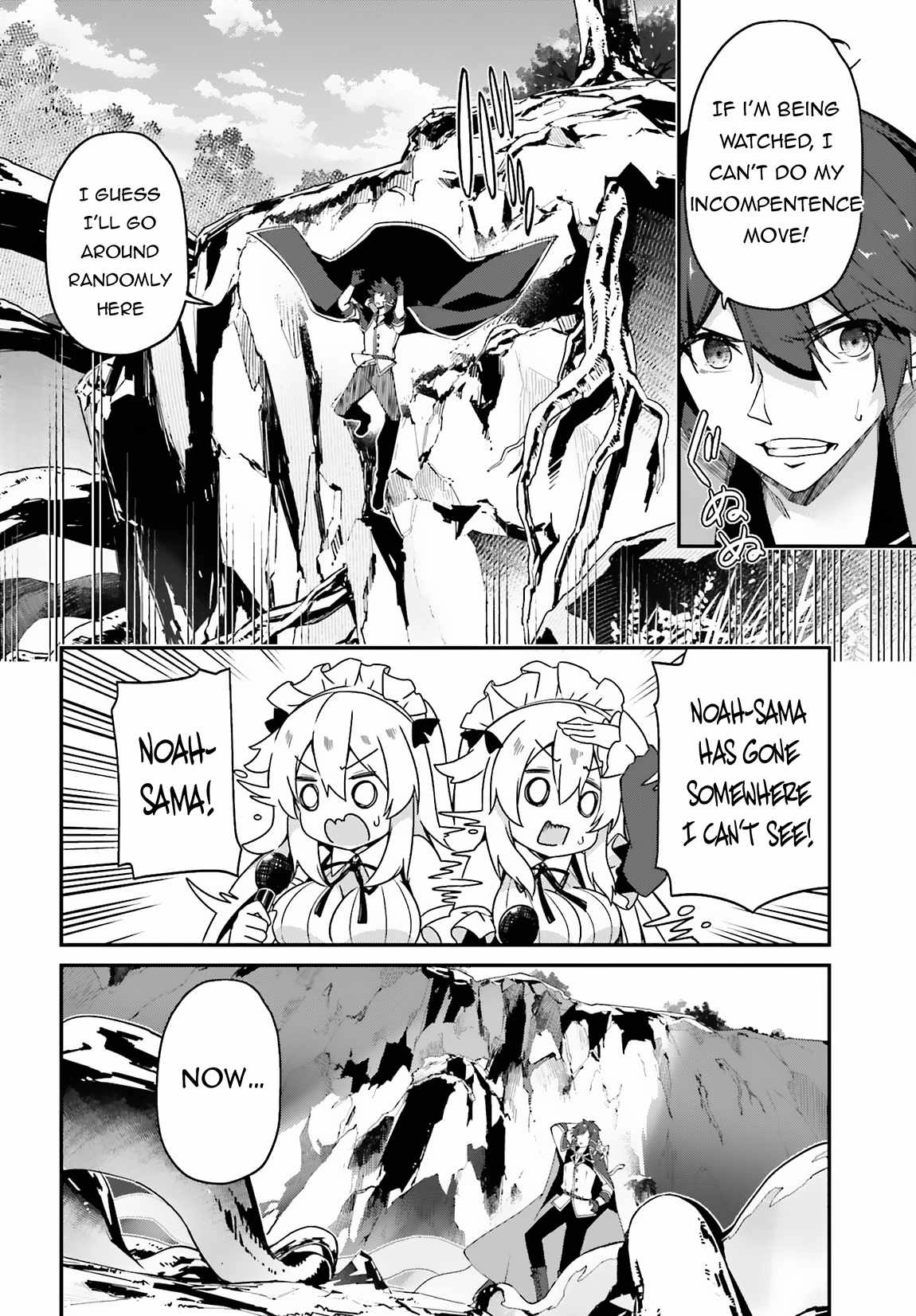 Sasensareta Munou Ouji wa Jitsuryoku wo Kakushitai Chapter 7 22